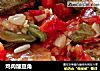 鸡肉酿豆角的做法