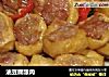 油豆腐酿肉的做法