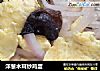 洋葱木耳炒鸡蛋的做法