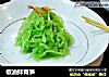 椒油拌青笋的做法
