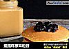 摇摇杯原味松饼的做法