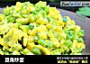 豆角炒蛋的做法