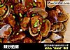 辣炒蛤蜊的做法