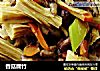 香菇腐竹的做法