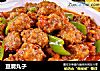豆腐丸子的做法