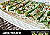 蒜蓉粉丝蒸秋葵的做法