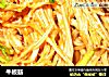牛板筋的做法