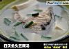 白贝鱼头豆腐汤的做法