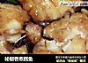 秘制香蒸鳕鱼的做法