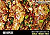 香辣鸭掌的做法