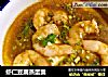 虾仁豆腐蒸蛋羹的做法