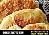 杂粮时蔬虾肉煎饼的做法