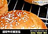 超软牛奶蜜豆包的做法