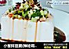 小葱拌豆腐(神秘调料让你的小葱拌豆腐更滑润香口)的做法