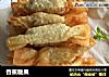 香蕉糖果的做法