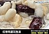红枣鸡蛋花生汤的做法