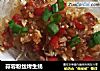 蒜蓉粉丝烤生蚝的做法