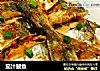 茄汁鲅鱼的做法