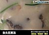 鱼头豆腐汤的做法