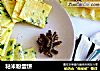 粘米粉蛋饼的做法