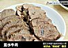 盐水牛肉的做法