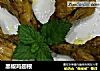 黑椒鸡翅根的做法