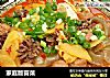 家庭版冒菜的做法