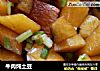 牛肉炖土豆的做法