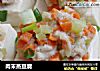 肉末蒸豆腐的做法