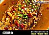 红烧黄鱼的做法