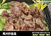 肉片炒丝瓜的做法