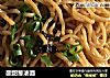 酸甜葱油面的做法
