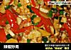 辣椒炒肉的做法