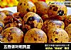 五香茶叶鹌鹑蛋的做法