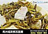 肉片咸菜煮冻豆腐的做法