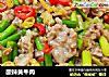 酸辣黄牛肉的做法
