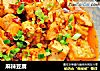 麻辣豆腐的做法