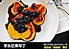 芋头芒果布丁的做法