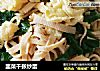 韭菜千张炒蛋的做法