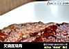 叉烧酱烧肉的做法