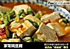 家常烧豆腐的做法