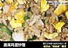 蔬菜鸡蛋炒饭的做法