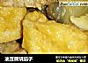 油豆腐烧茄子的做法