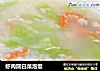 虾肉圆白菜泡饭的做法