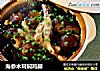 海参木耳焖鸡脚的做法