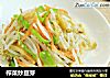 榨菜炒豆芽的做法