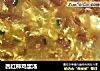 西红柿鸡蛋汤的做法
