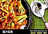 茄汁花菜的做法