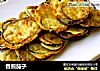 香煎茄子的做法