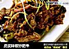 虎皮辣椒炒肥牛的做法